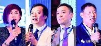 主持人：李春杰、姚毅、李新、傅強 